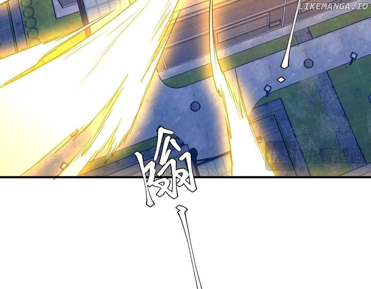 Page 47 of Chapter 252