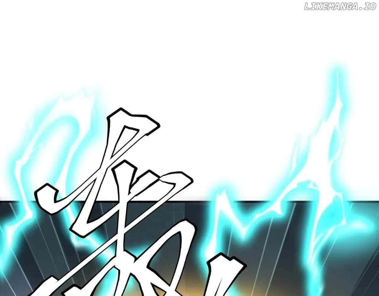 Page 73 of Chapter 252