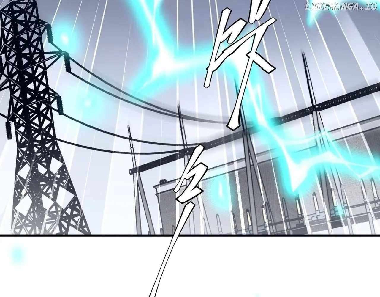 Page 76 of Chapter 252