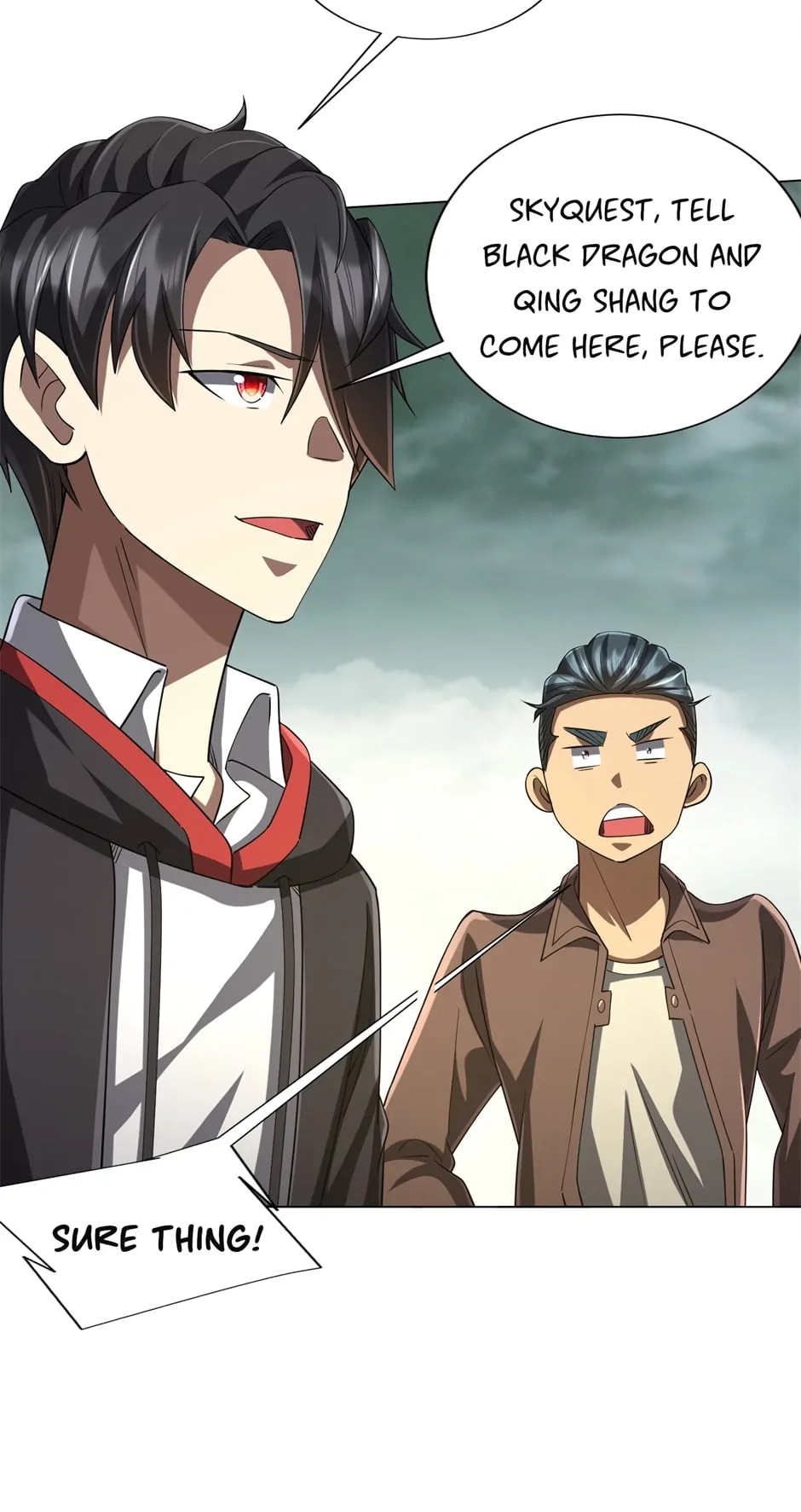 Page 17 of Chapter 73