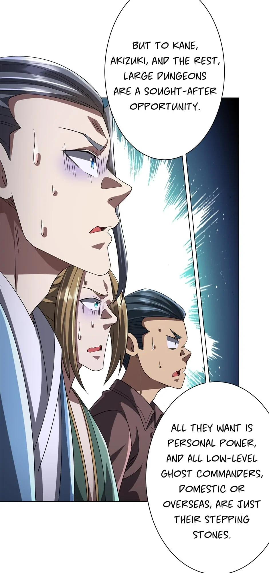 Page 12 of Chapter 76