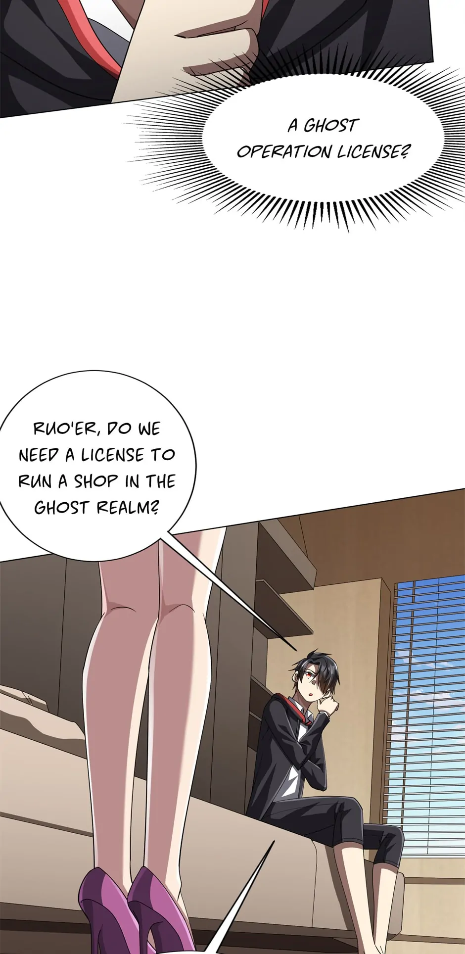 Page 21 of Chapter 82