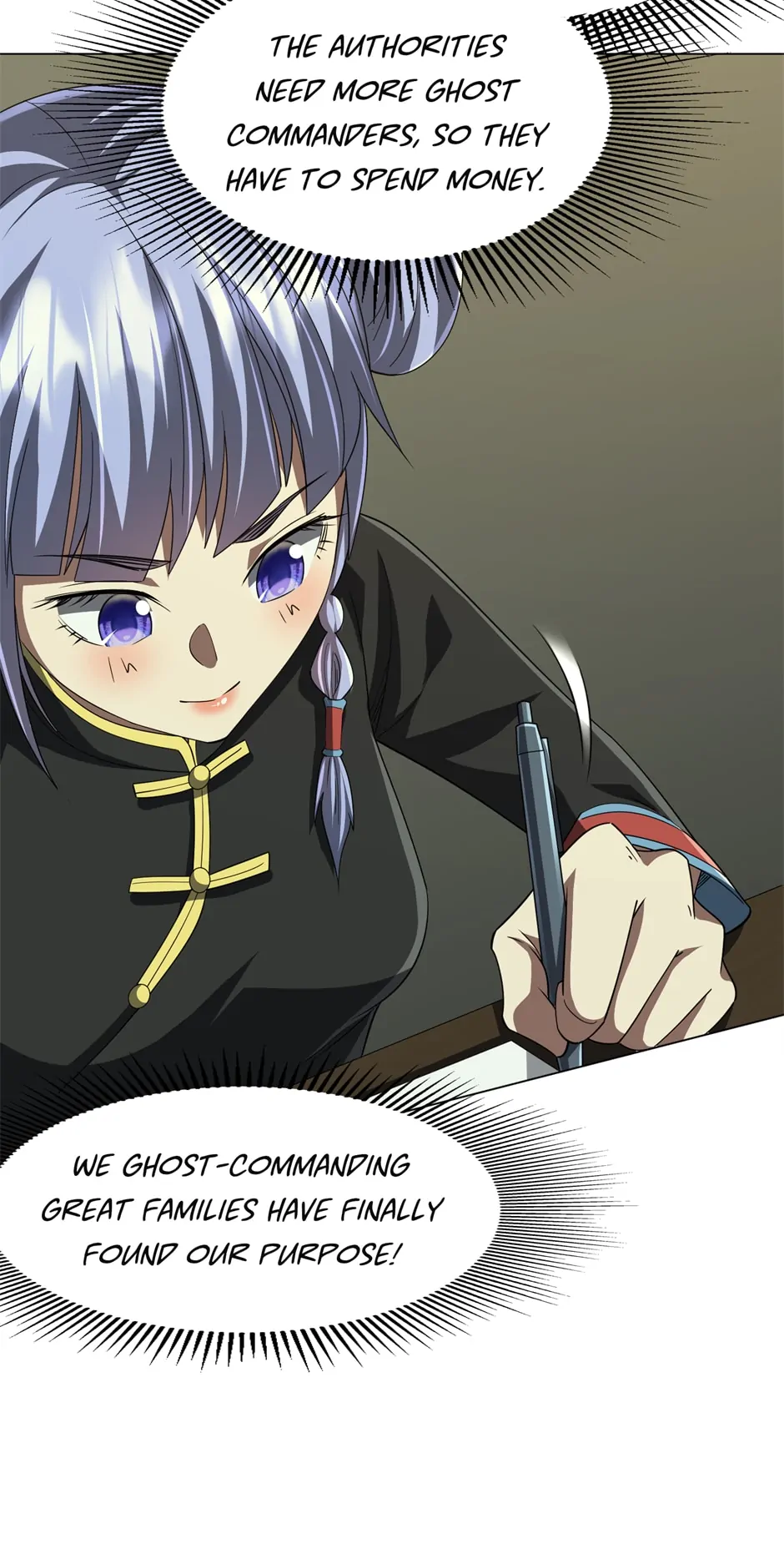 Page 23 of Chapter 85
