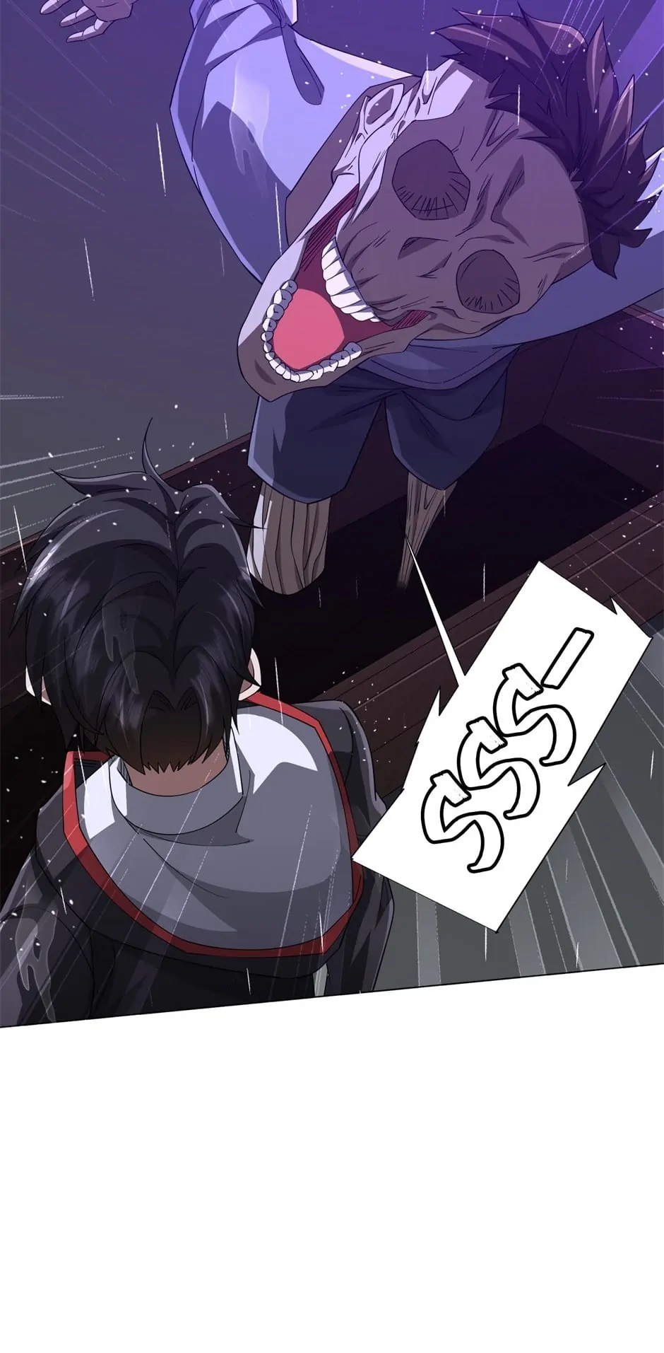 Page 17 of Chapter 87