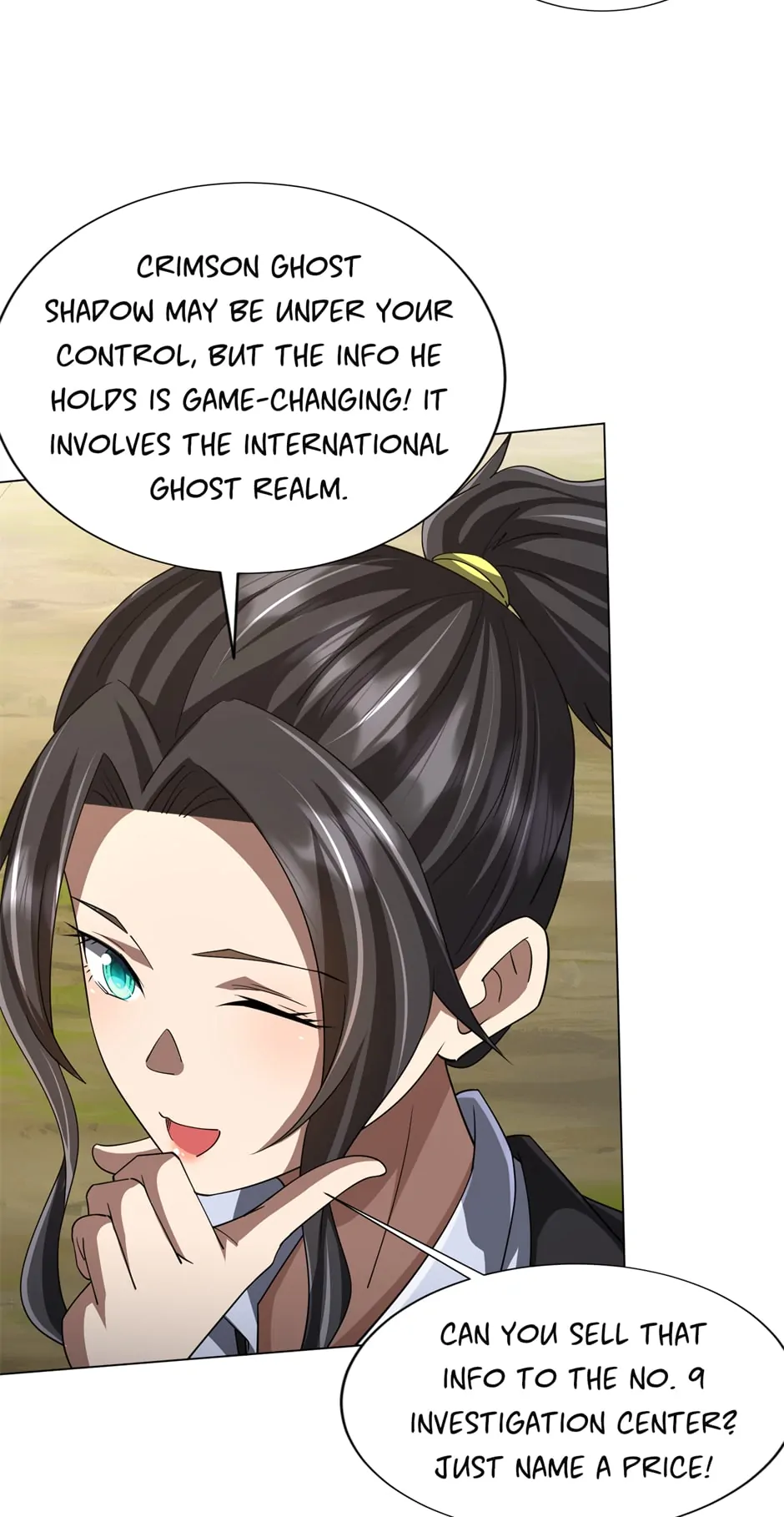 Page 12 of Chapter 89