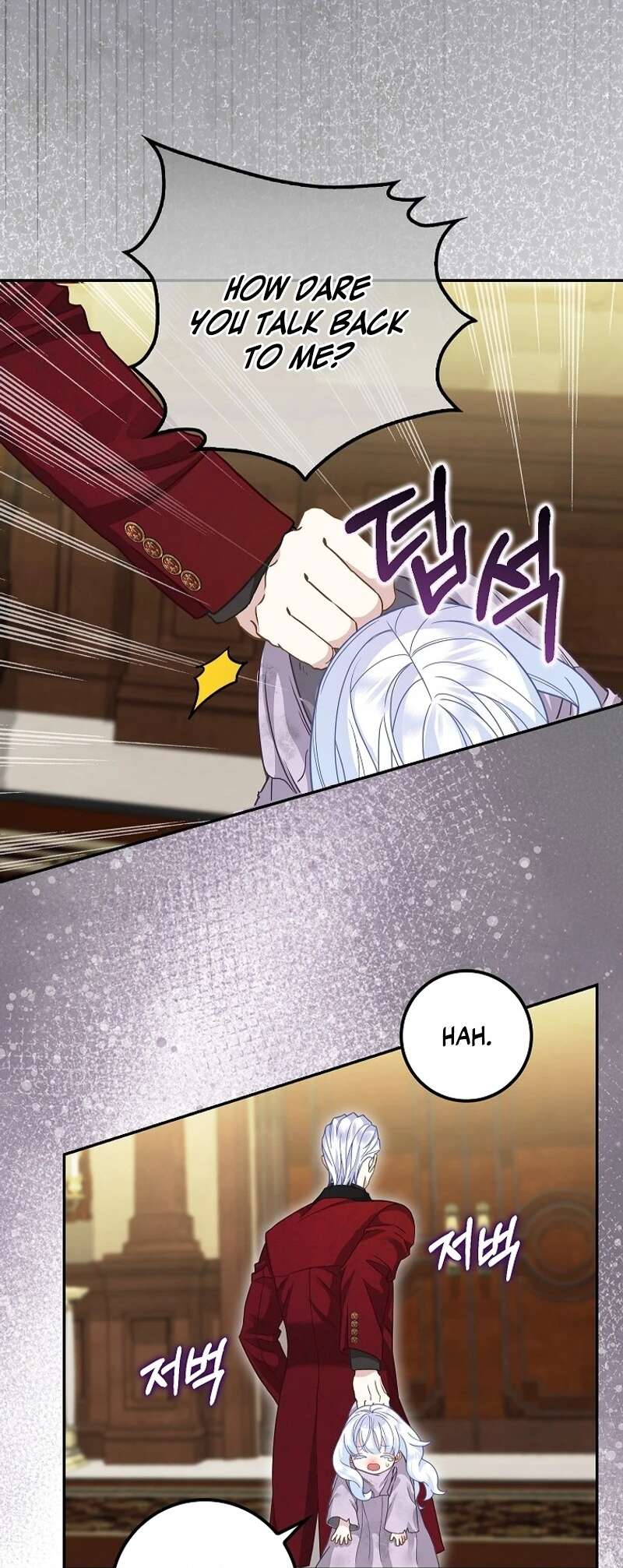 Page 8 of Chapter 1
