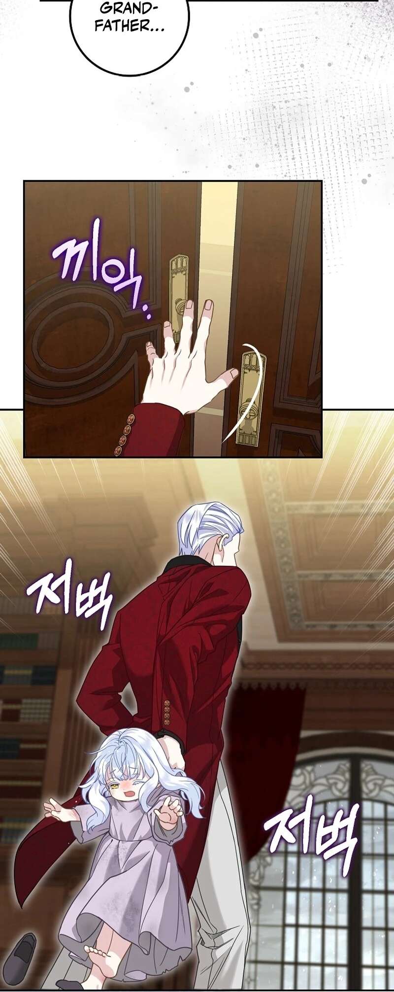 Page 9 of Chapter 1