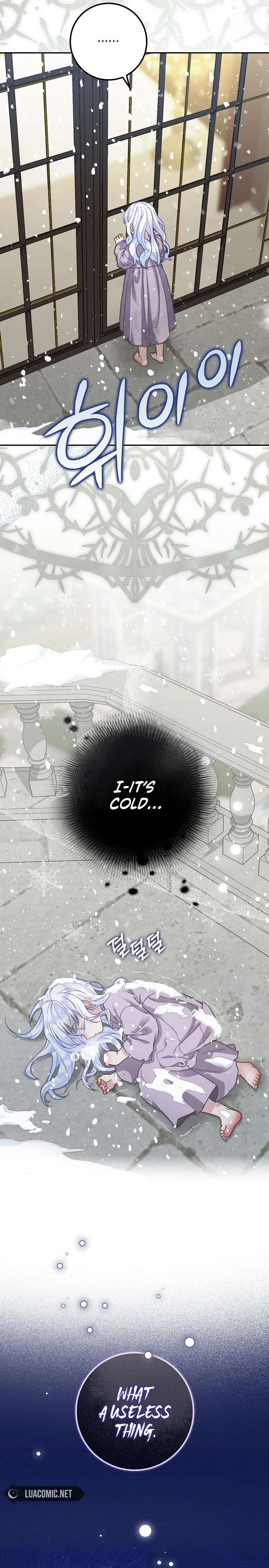 Page 15 of Chapter 1