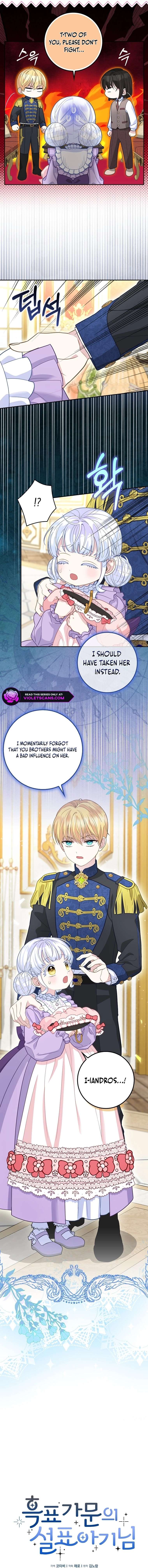 Page 8 of Chapter 12