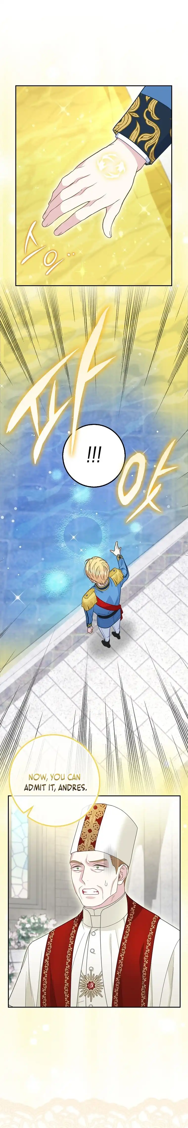 Page 1 of Chapter 18