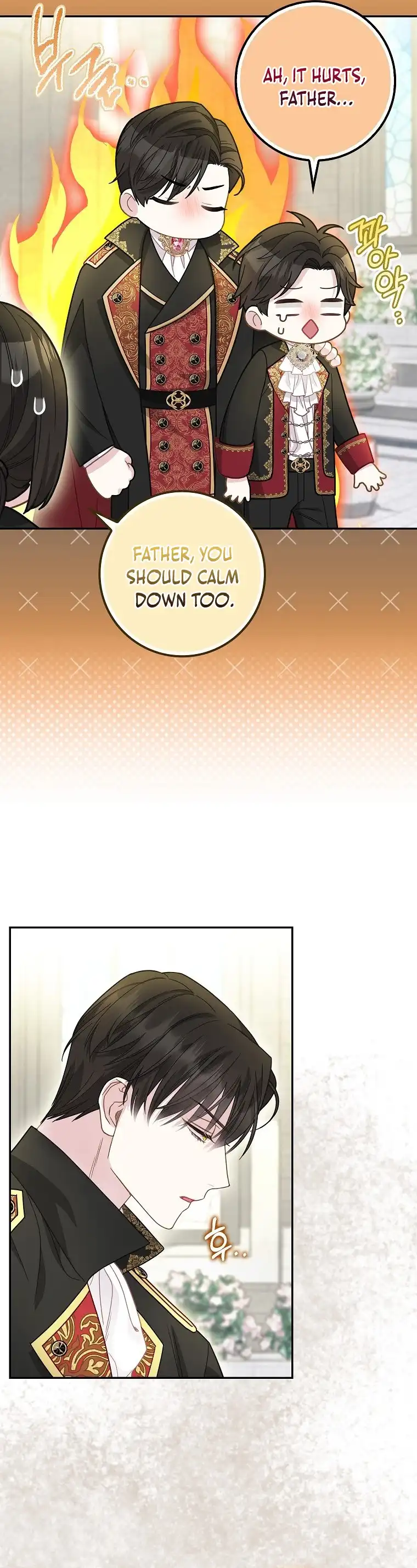 Page 5 of Chapter 18