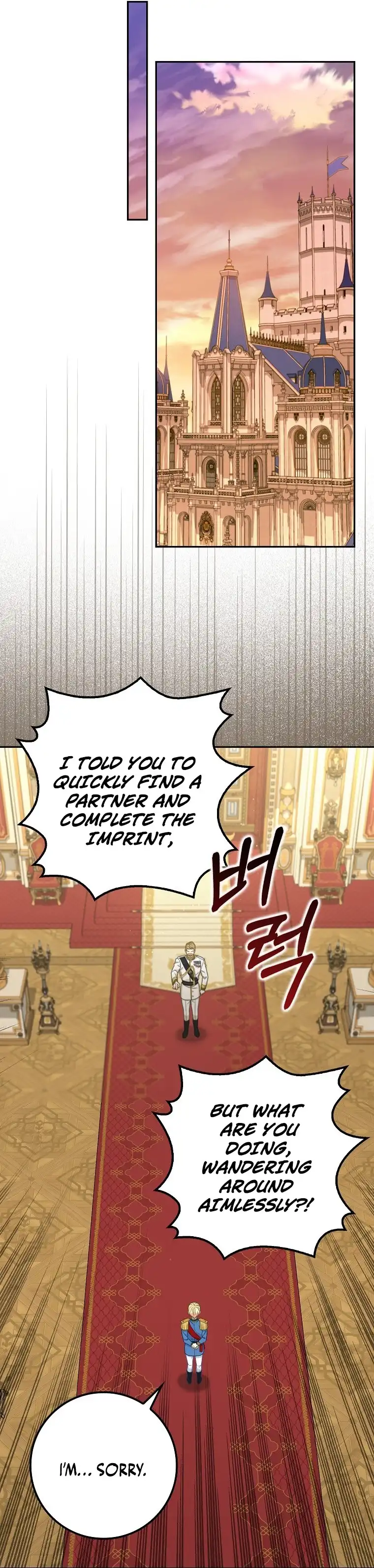 Page 15 of Chapter 18