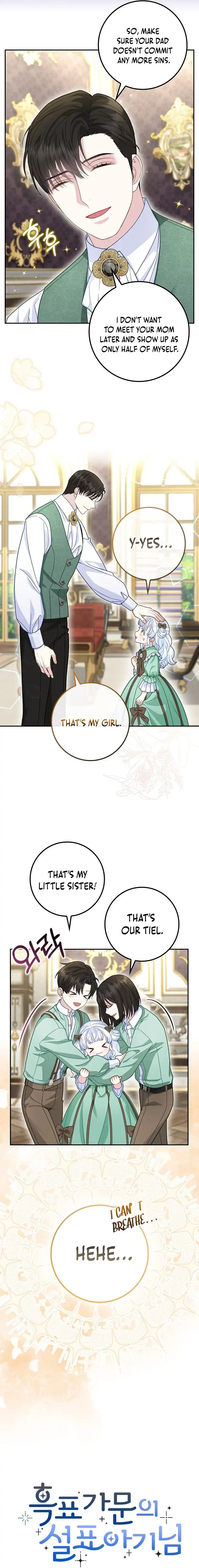 Page 12 of Chapter 19