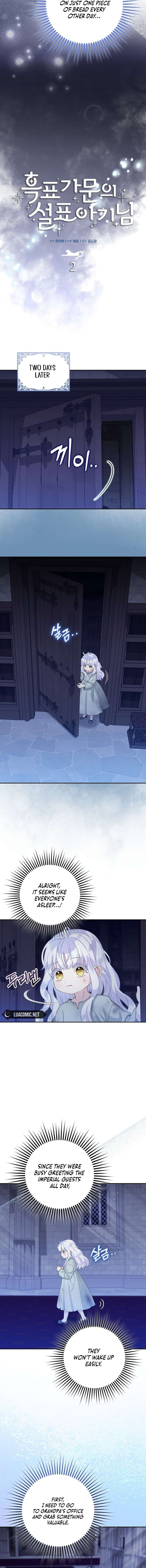 Page 6 of Chapter 2