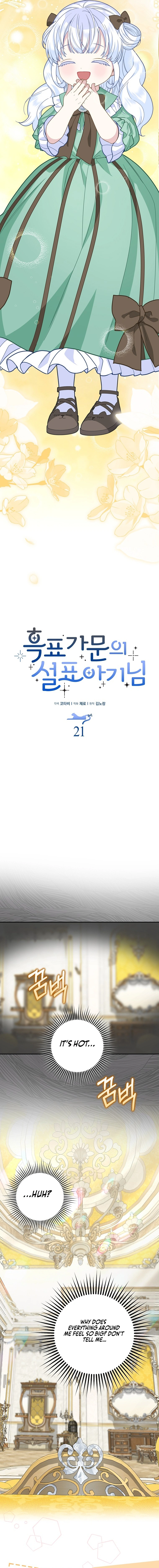 Page 5 of Chapter 21