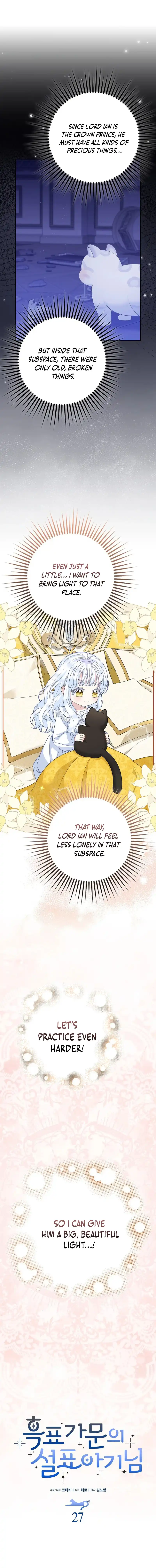 Page 7 of Chapter 28