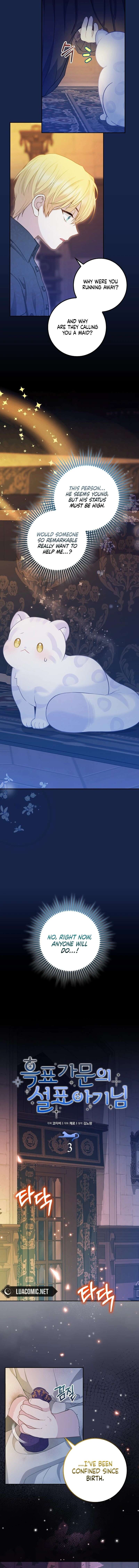 Page 6 of Chapter 3