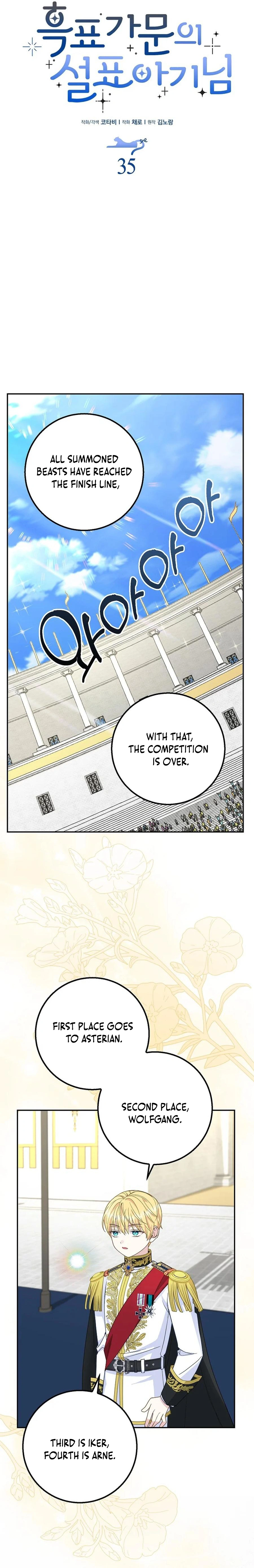 Page 12 of Chapter 36