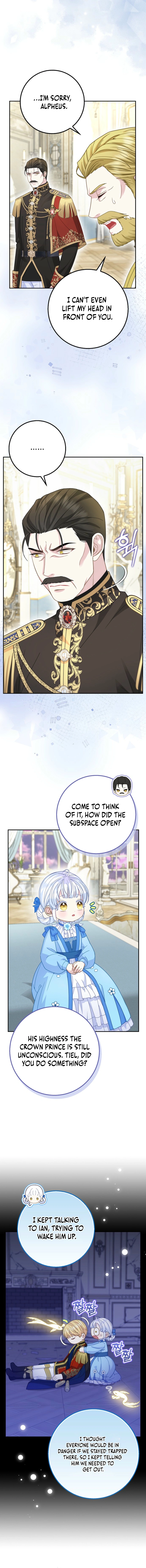 Page 6 of Chapter 42