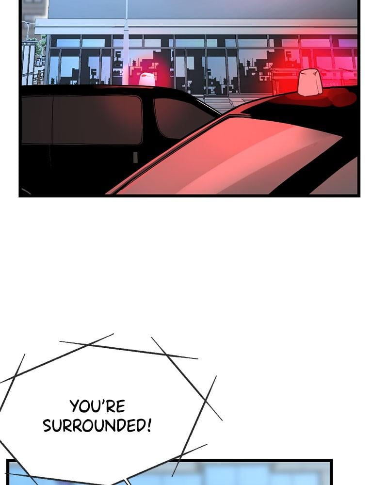 Page 6 of Chapter 1