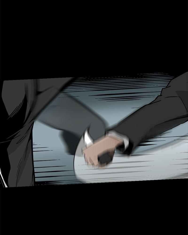 Page 111 of Chapter 1