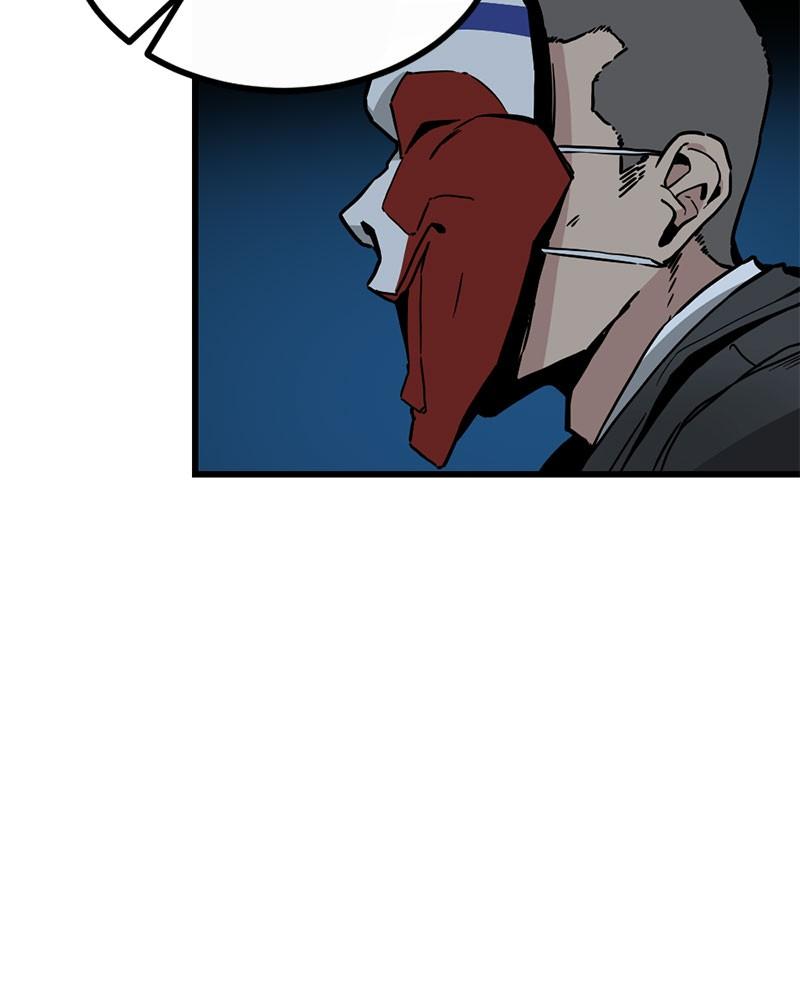 Page 31 of Chapter 1