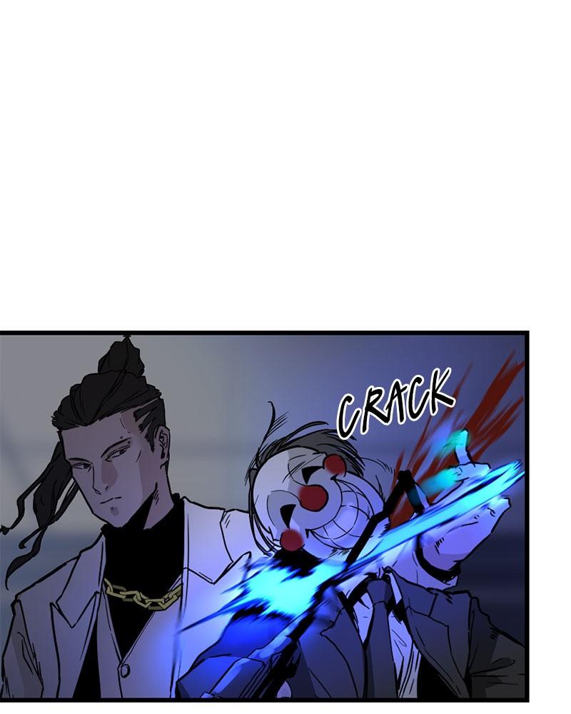 Page 47 of Chapter 1