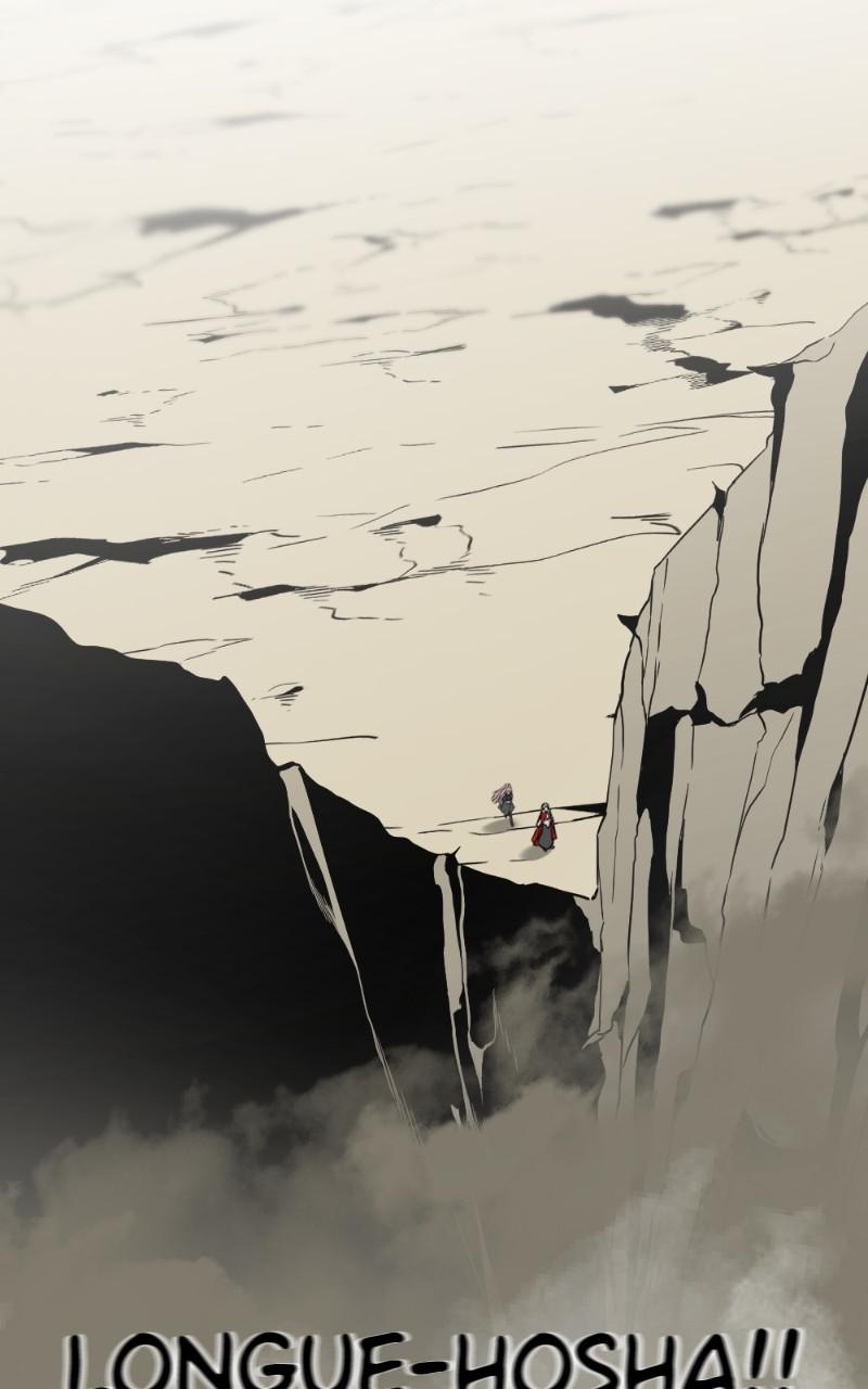 Page 71 of Chapter 103