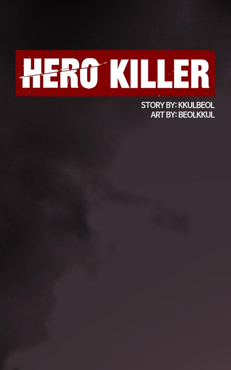 Page 46 of Chapter 106