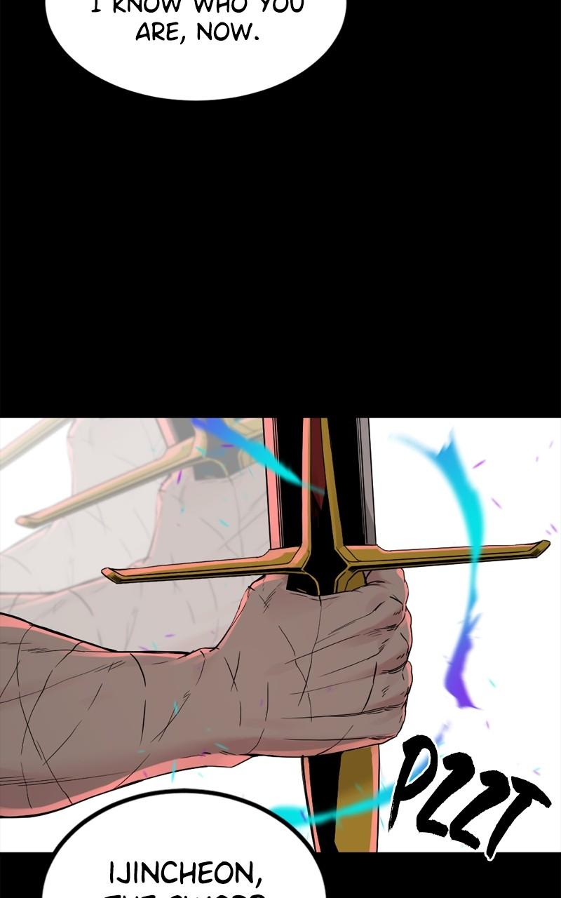 Page 6 of Chapter 107