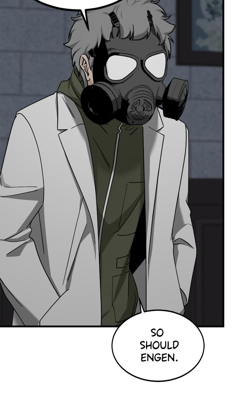 Page 79 of Chapter 107