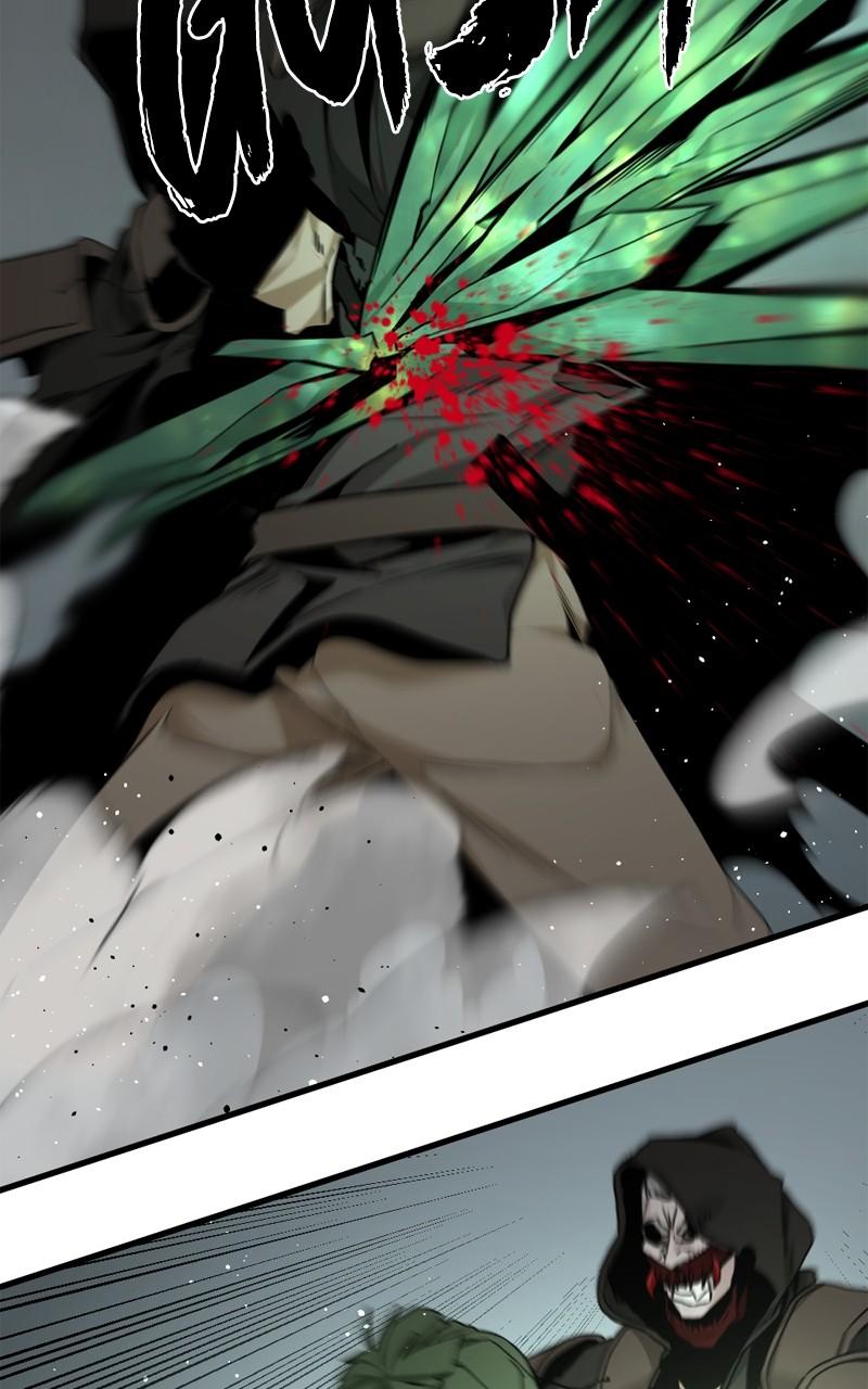 Page 7 of Chapter 109