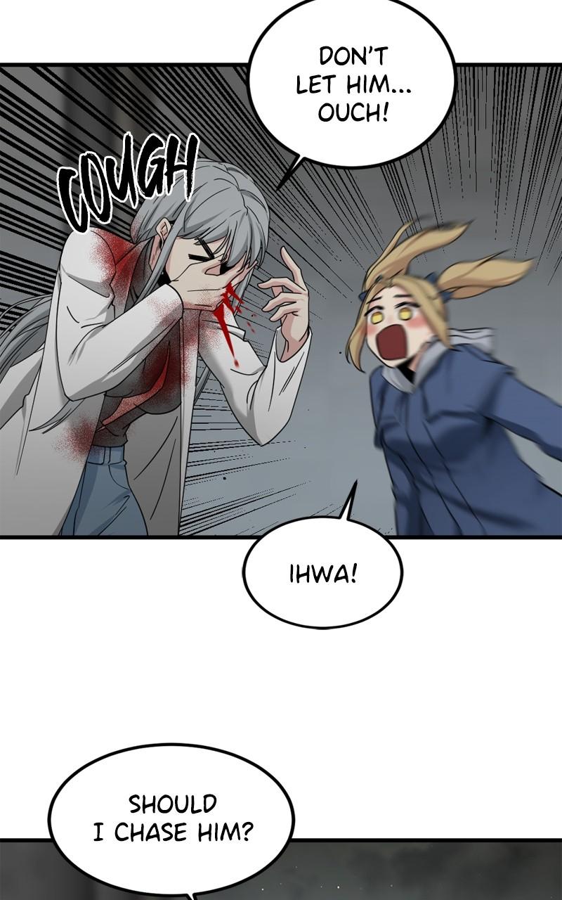 Page 19 of Chapter 109