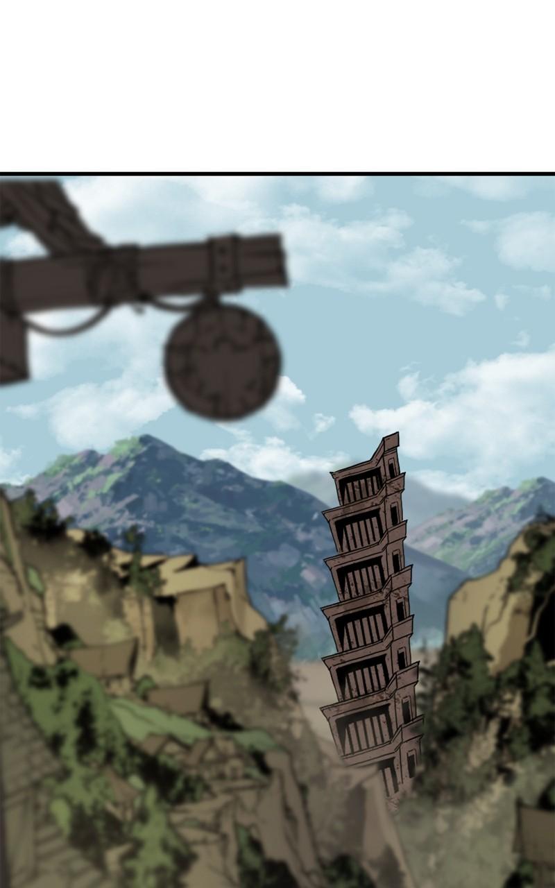 Page 83 of Chapter 109