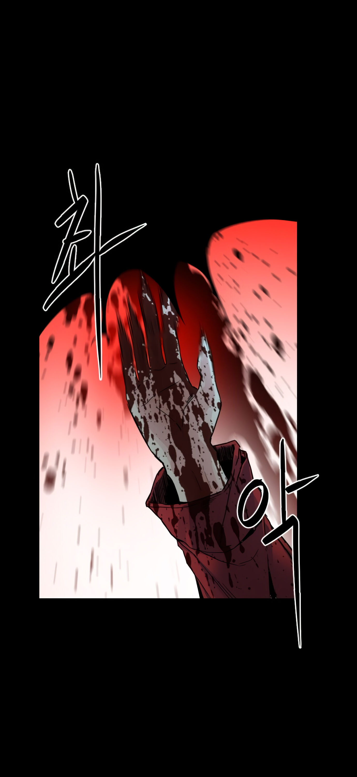 Page 50 of Chapter 11