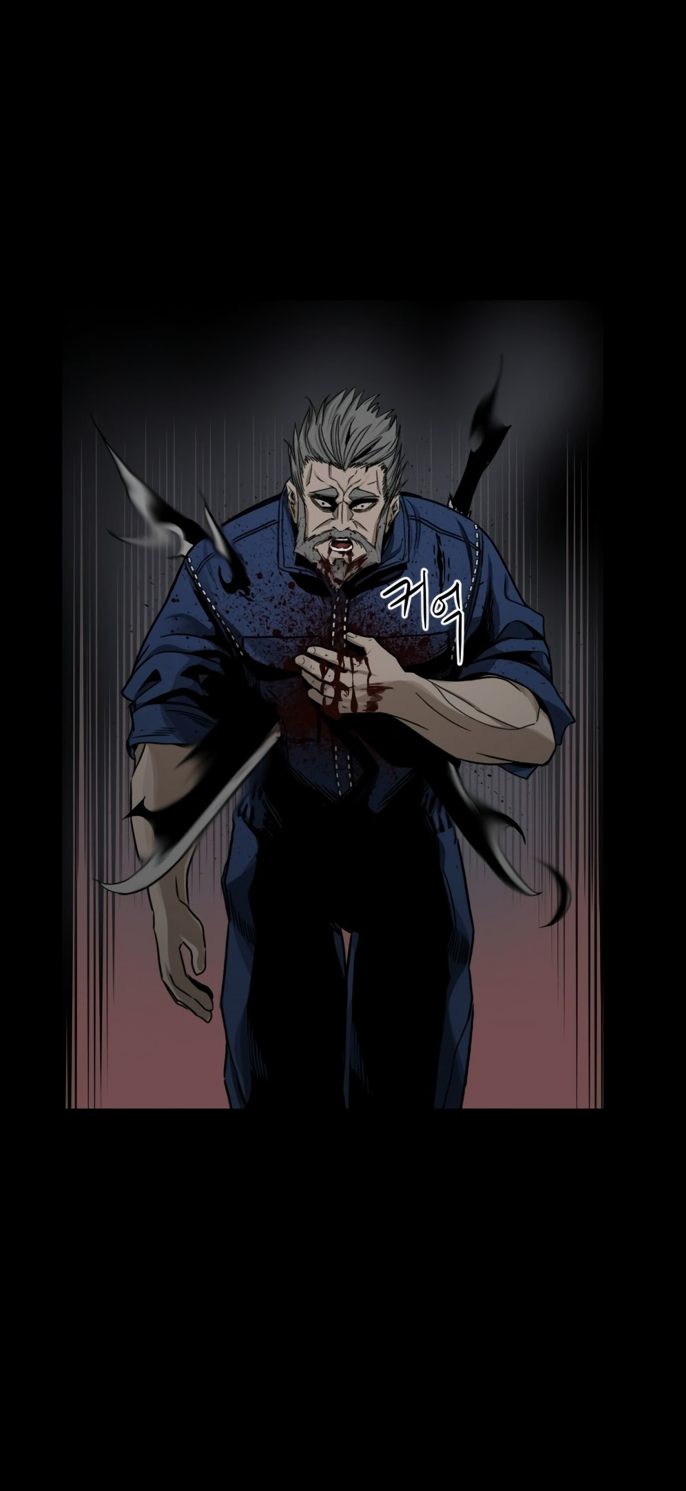 Page 51 of Chapter 11