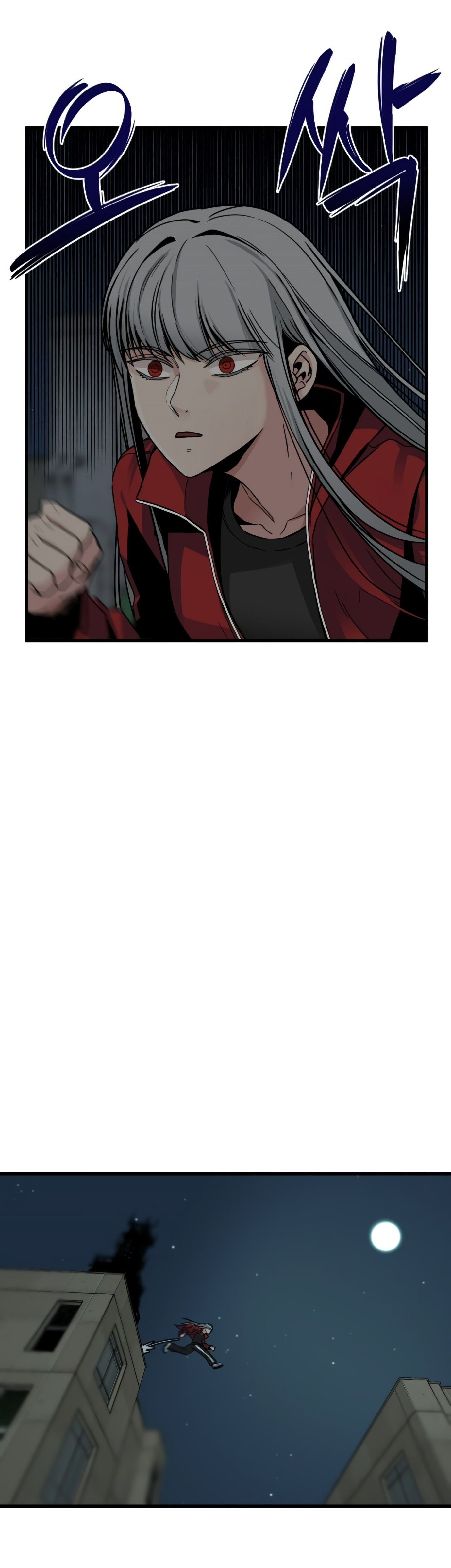 Page 72 of Chapter 11