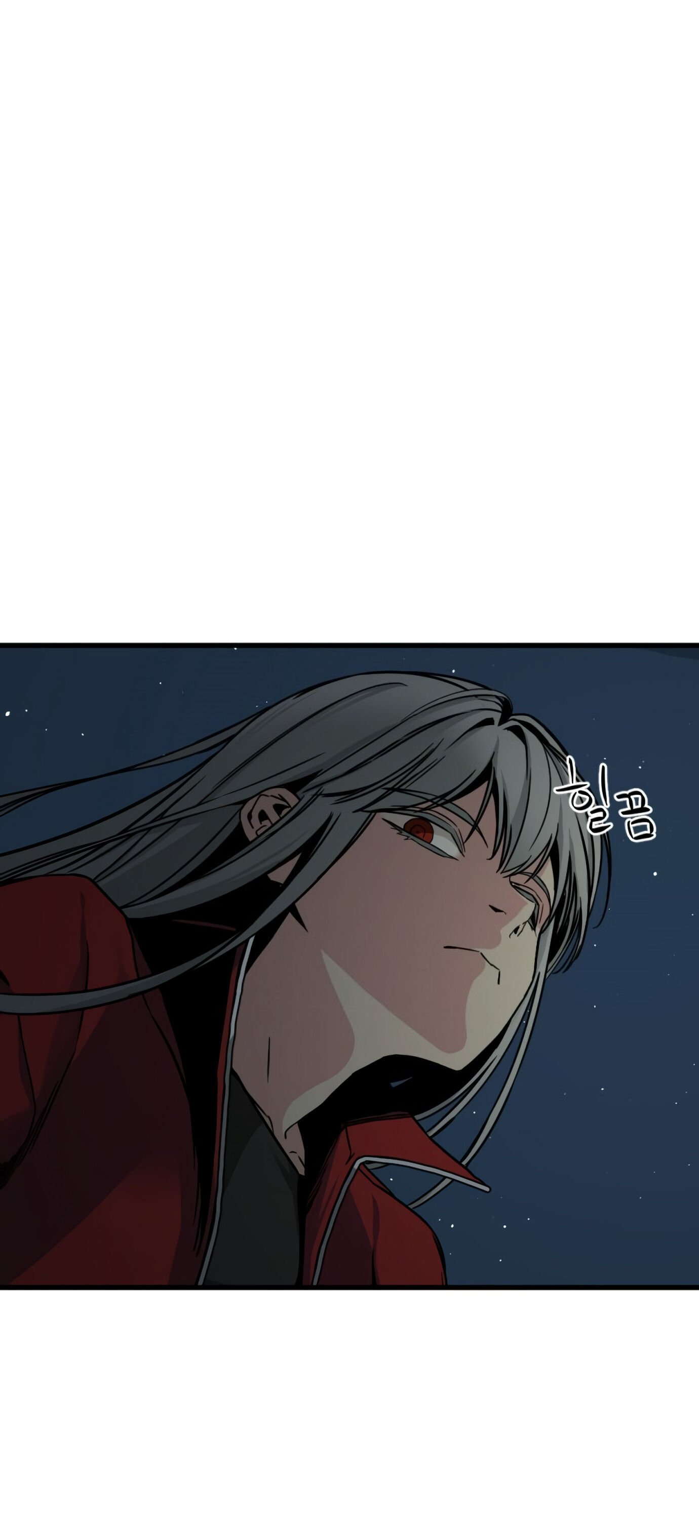 Page 73 of Chapter 11