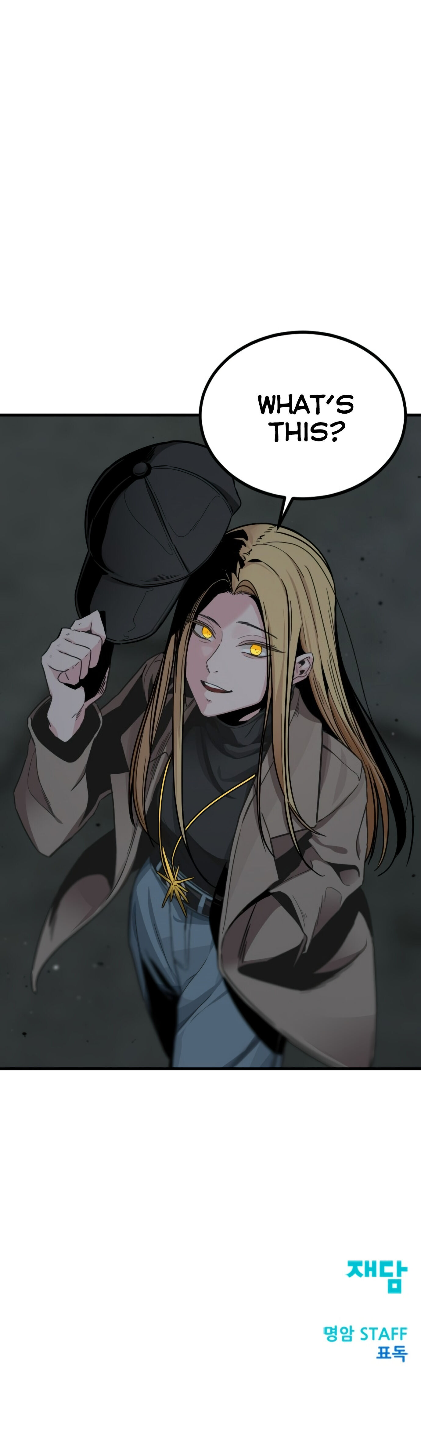 Page 76 of Chapter 11