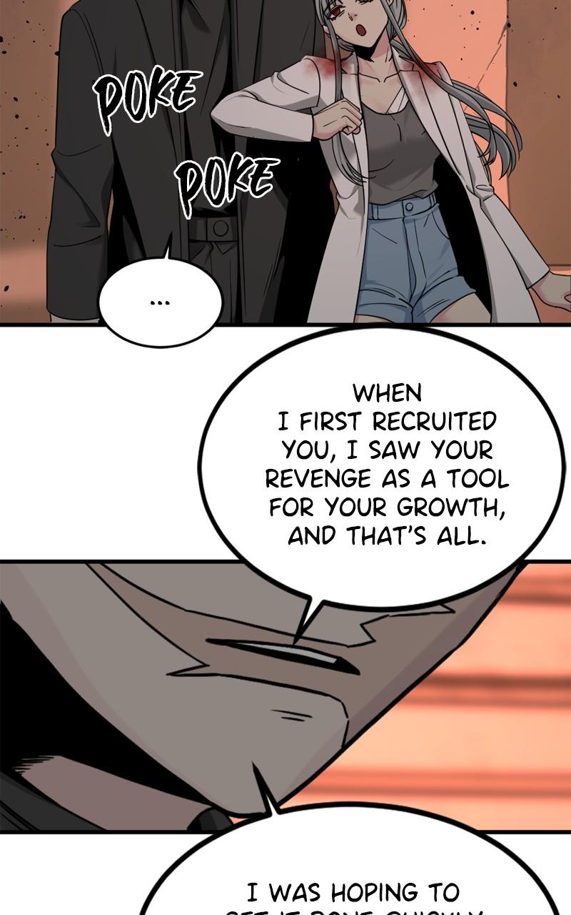 Page 6 of Chapter 110