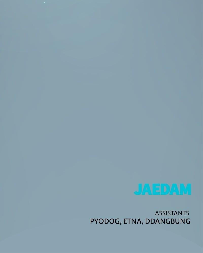 Page 101 of Chapter 112