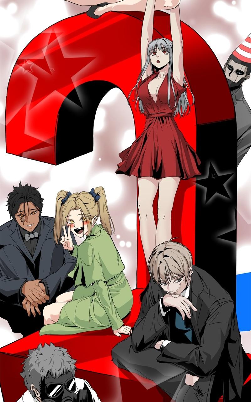Page 106 of Chapter 113