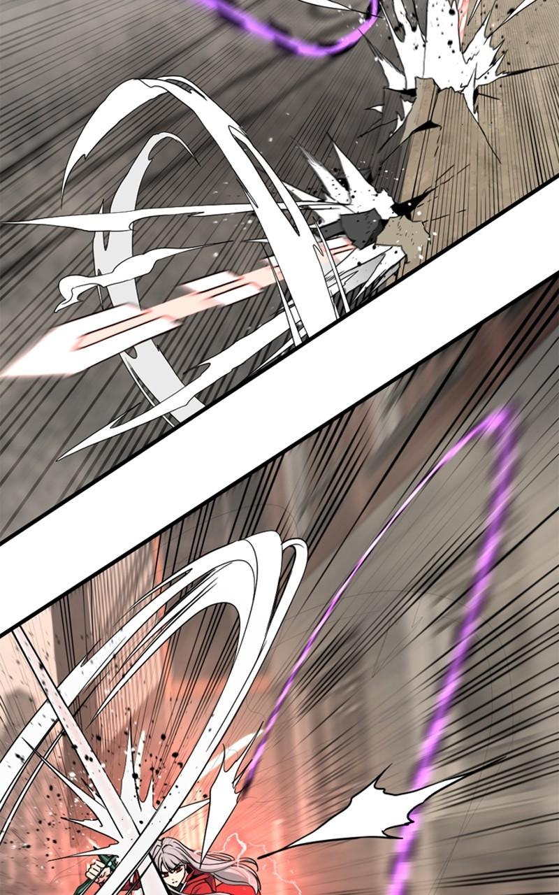 Page 6 of Chapter 116