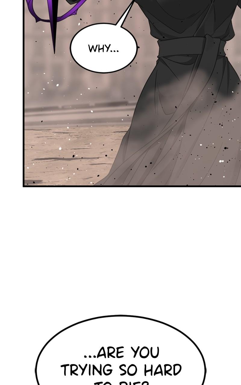 Page 17 of Chapter 116