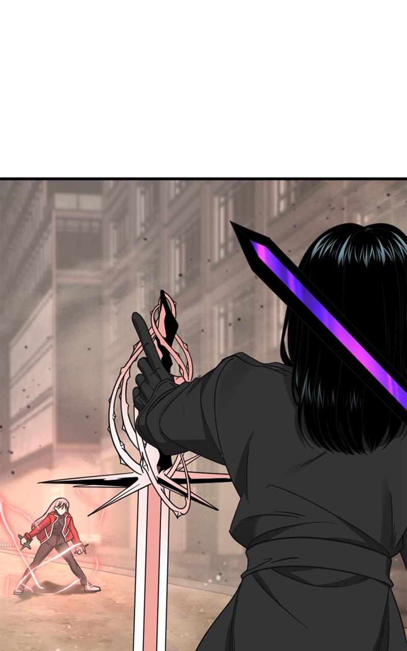 Page 25 of Chapter 116