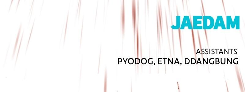 Page 98 of Chapter 116
