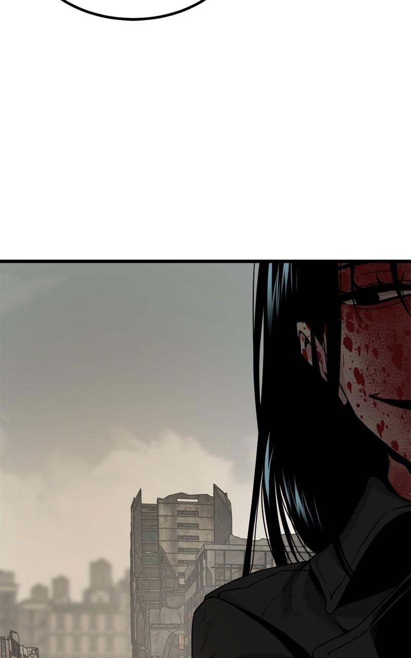 Page 17 of Chapter 117