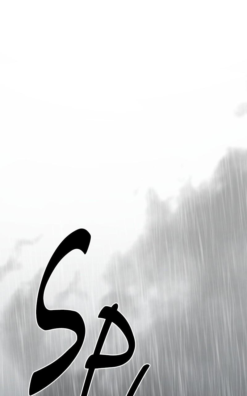 Page 24 of Chapter 117