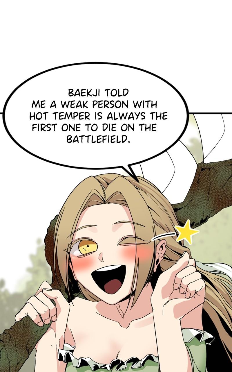 Page 62 of Chapter 117