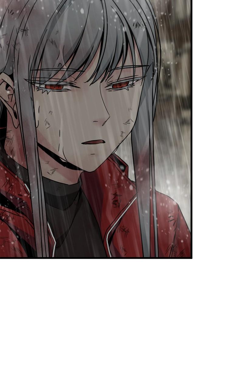 Page 3 of Chapter 118
